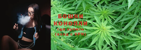 кокаин колумбия Богородицк